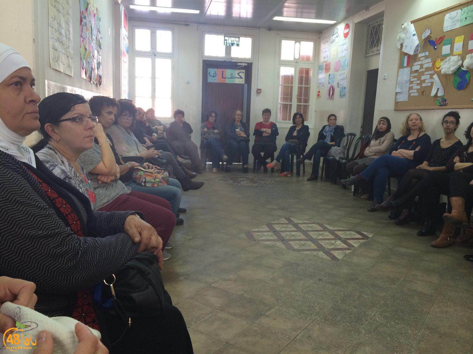 nesa2 kafefat (3).JPG